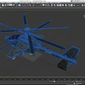 Realistic Army Military Helicopter With Camouflage Paint Rotors And Landing Gear