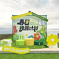 Outdoor Stage With Green White Striped Awning Orange White Flowers Wooden Crates And Grassland Background