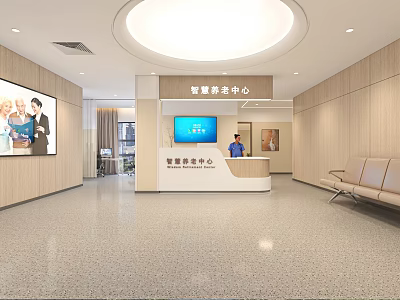 Smart Elderly Care Center Lobby With Reception Desk Staff And Comfortable Sofa Seats 3d model