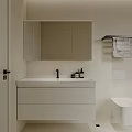 Minimalist Modern Bathroom Interior With White Vanity Wall Mounted Shelf Toiletries Beige Walls And Black Accents