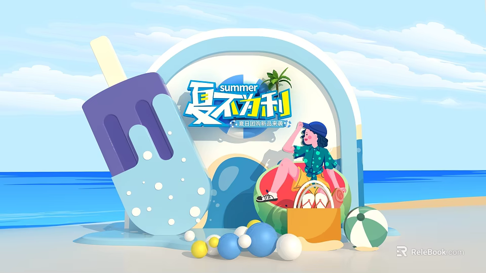 Cool Summer Beach Scene With Ice Cream Girl And Colorful Beach Balls 3d model 