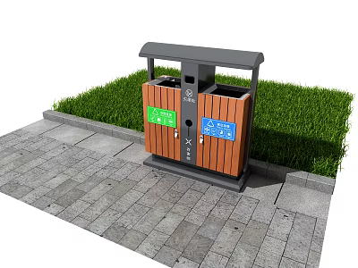 Outdoor Public Waste Bin With Double Compartments Wooden Panels Metal Frame And Grass Area 3d model