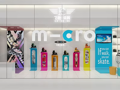 Modern Sports Store Ice and Snow Sports Store 3d model Modern Sports Store Ice and Snow Sports Store 3d model