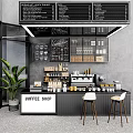Modern Coffee Shop Reception Counter With Menu Boards Coffee Machines Plants And Stools