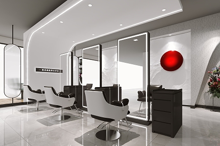 Hair Salon Beauty Salon Minimalist Salon 3d model