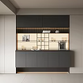 Modern Sideboard Design With Black Gray Cabinets LED Lighting And Open Storage Shelves