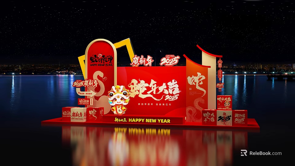 New Year Photo Check In Spot With Red Decorations Lion Dance And Snake Year 3d model 