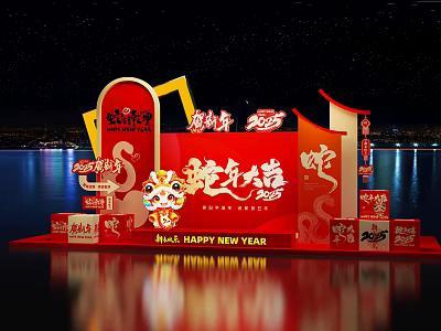 New Year Photo Check In Spot With Red Decorations Lion Dance And Snake Year 3d model