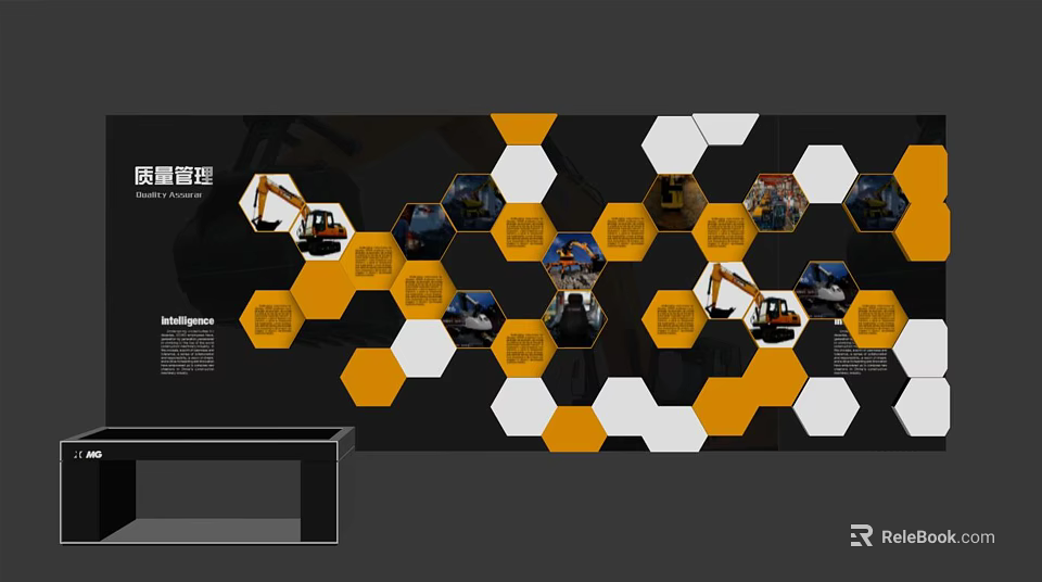 Hexagon Pattern Background Wall With Excavator Images And Corporate Display Design 3d model