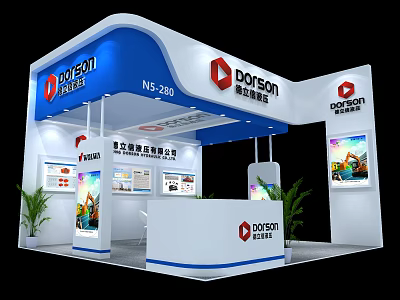 Modern Dorgson Exhibition Booth Design With NS 280 Blue White Curved Top Reception Desk 3d model