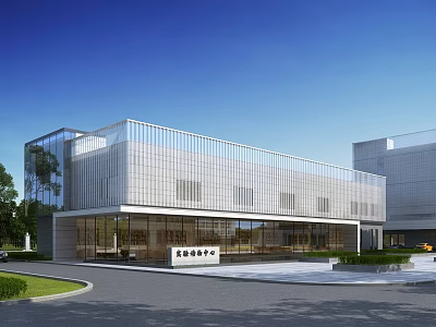 Modern Industrial Factory Building With Glass Curtain Wall And Metal Structure Design 3d model