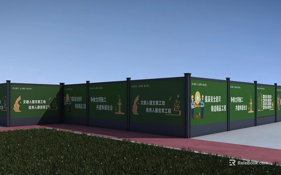 Green Building Exterior Wall With Safety Promotion Banners At Construction Site 3d model 