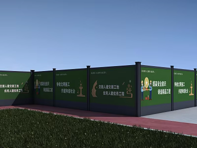 Green Building Exterior Wall With Safety Promotion Banners At Construction Site 3d model