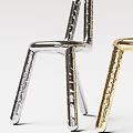 Modern Metallic Dining Chairs With Textured Design In Silver And Gold Colors