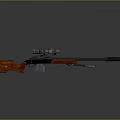 Tactical Rifle With Red Stock Black Barrel Mounted Scope And Detachable Magazine