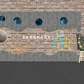 clock-in background wall neon light background wall 3d model