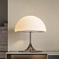 Modern White Dome Shade Table Lamp With Sleek Metal Base And Soft Glow