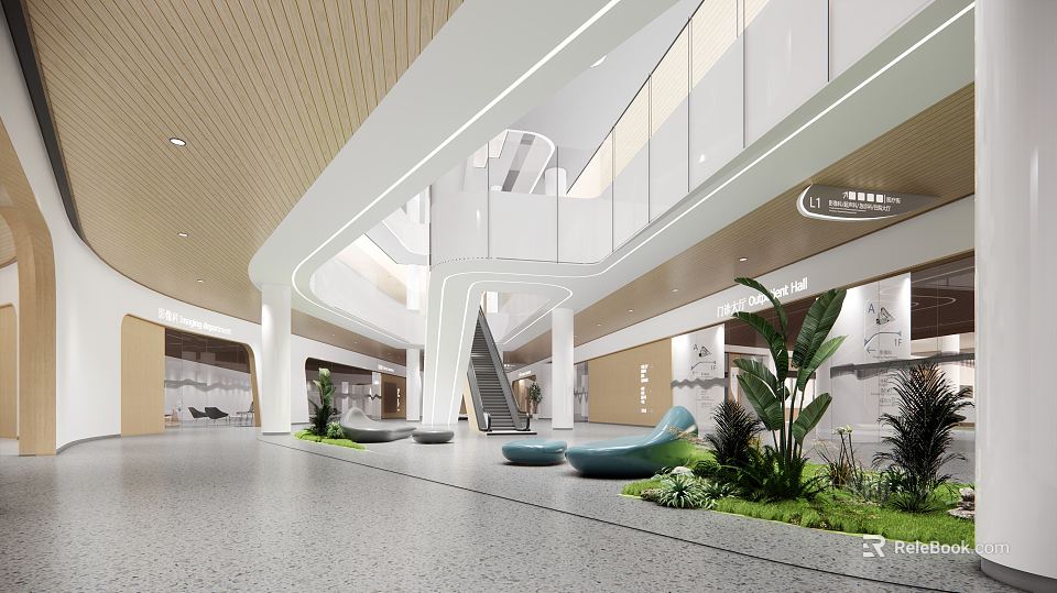 Spacious Modern Hospital Outpatient Hall With Curved Ceiling Wooden Walls Blue Seats And Green Plants 3d model 