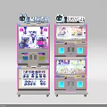 Pastel Pink And Blue Claw Machines With Transparent Windows For Toy Displays
