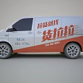Modern White Commercial Cargo Van With Red Text Logo On Side Body 3d model