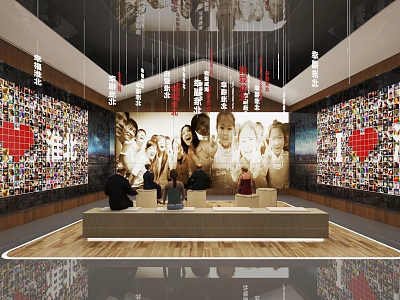 2025 Exhibition Space Featuring Red Heart Photo Walls People Seats And Hanging Lamps 3d model