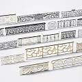 Ornamental Fence Collection With Various Intricate Patterns And Diverse Decorative Styles
