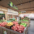 Supermarket Grocery Store With Fresh Fruits Vegetables Meat Section And Product Shelves