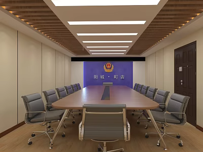 Spacious Conference Room With Long Wooden Table Gray Chairs And Linear Ceiling Lights 3d model