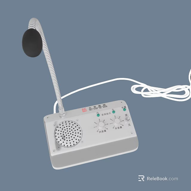 Beijing Brand Teaching Microphone Amplifier With Flexible White Mic And Control Knobs 3d model 