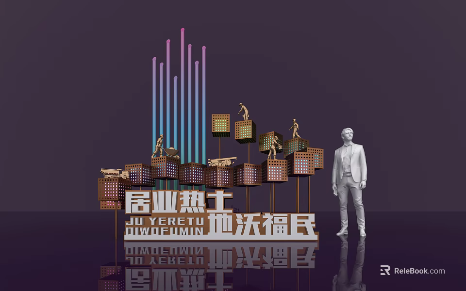 Real Estate Project Architectural Model Display With Colorful Structures And Figures 3d model