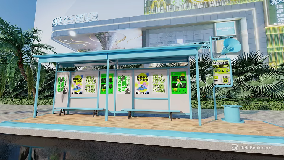 Modern Bus Stop With Blue Roof Advertising Screens And McDonald's Nearby Green Plants Trash Can 3d model 