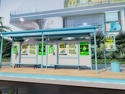 Modern Bus Stop With Blue Roof Advertising Screens And McDonald's Nearby Green Plants Trash Can 3d model