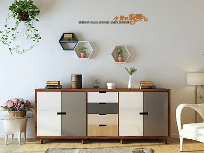 Modern TV Stand With Hexagonal Shelves Green Plants Books And Storage Cabinets 3d model