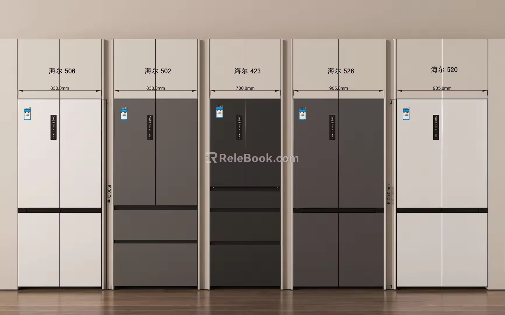 Zero embedded refrigerator cross refrigerator three door refrigerator 3d model