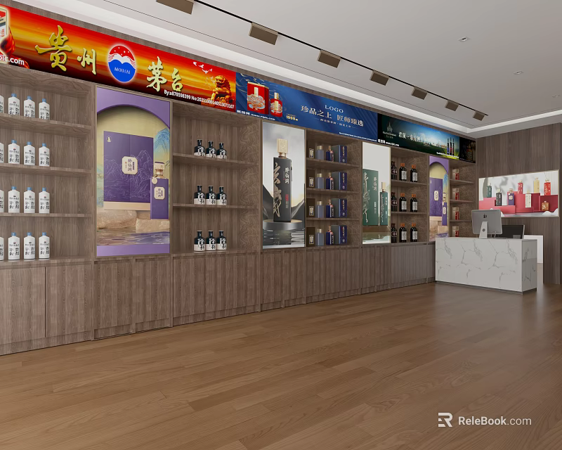 Modern Tobacco And Alcohol Store Interior With Display Shelves Counter And Brand Displays 3d model 