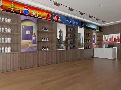 Modern Tobacco And Alcohol Store Interior With Display Shelves Counter And Brand Displays 3d model