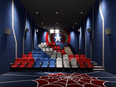 Modern Cinema Marvel Children's Studio 3d model