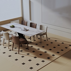 Modern table combination 3d model