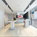 ICBC Bank Interior With Digital Screens Showing Information Service Counter ATM Machine And Seating