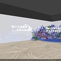 Oriental Mansion Floral Installation With Lush Green Plants Purple Foliage And Illuminated Stage