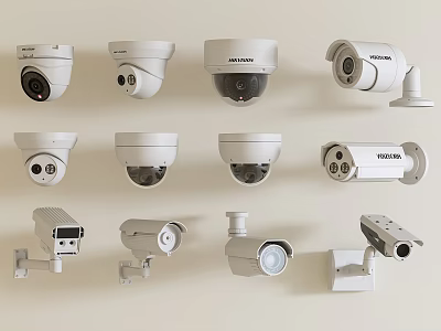 Projection Monitoring Surveillance Cameras With Diverse Types And White Design Features 3d model