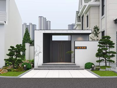 Modern Entrance Gate Design With Stone Decor Steps And Greenery Landscaping 3d model