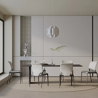 Modern table combination 3d model