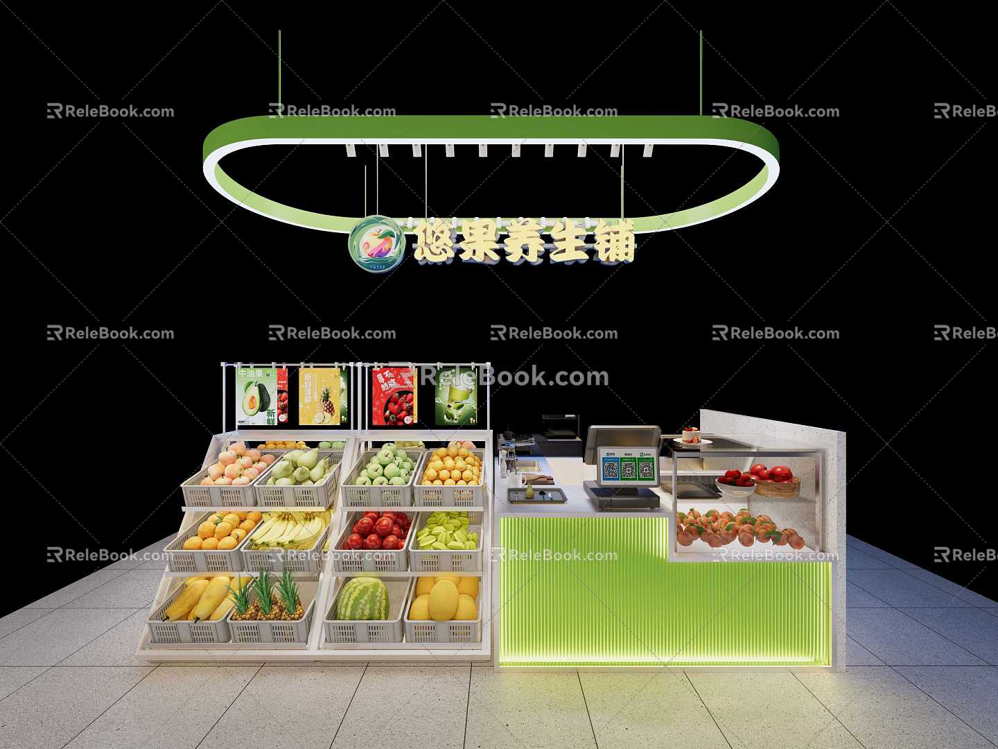 Modern Fruit Stall Fruit Retail Display Cabinet Fruit Fishing Nakajima Display Cabinet 3d model