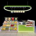 Modern Fruit Stall Fruit Retail Display Cabinet Fruit Fishing Nakajima Display Cabinet 3d model