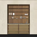 Modern Walnut Sideboard With Open Shelves Slatted Drawers And Decorative Items