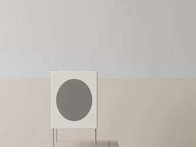Minimalist Table Lamp With White Square Frame And Gray Circular Shade On Light Colored Tabletop Against Neutral Walls 3d model