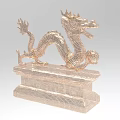 Golden Dragon Shaped Decorative Ornament Set With Scaly Texture And Base