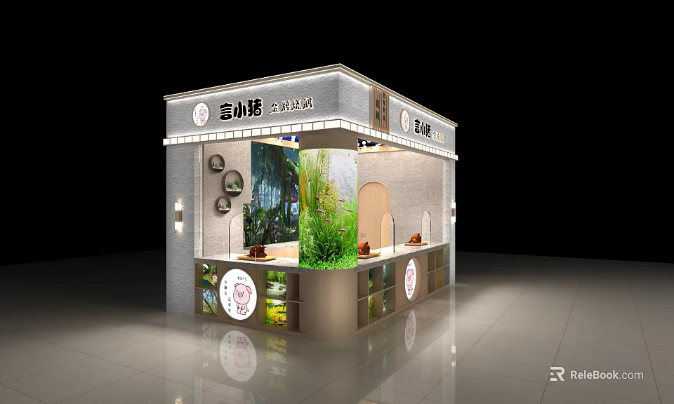 Elegant Modern Restaurant Booth With Green Plants Wooden Display Cabinets And Lighting 3d model 