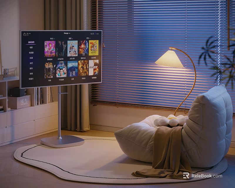 Comfortable Bean Bag Chair In Cozy Living Room With Large Screen TV And Floor Lamp 3d model 